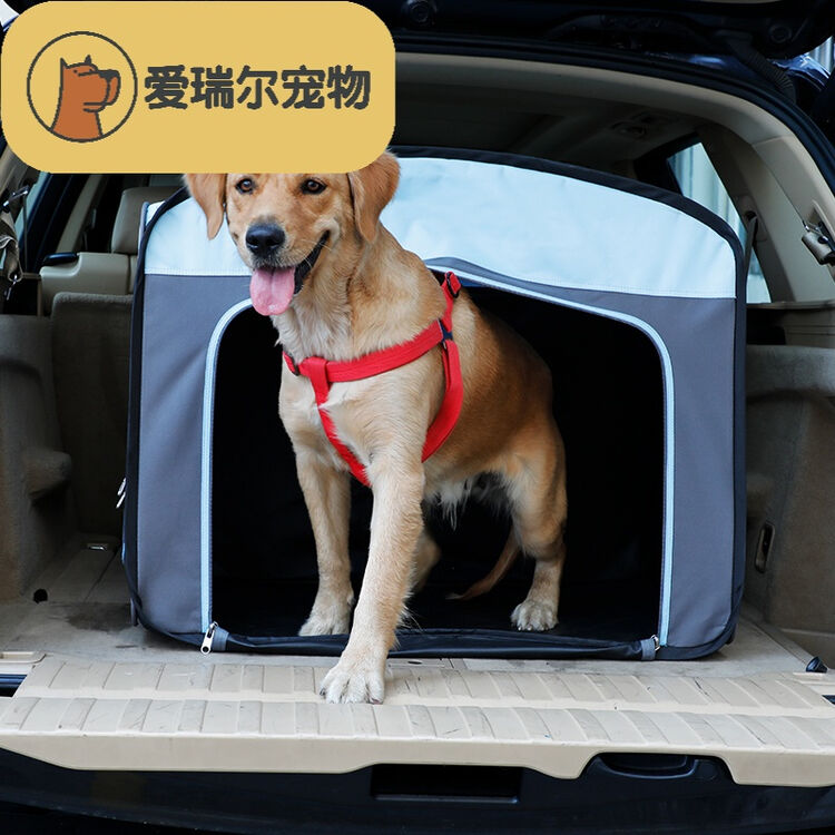 宠物车载狗笼金毛狗帐篷外出便携狗狗车载垫大型犬车载狗窝 深灰色