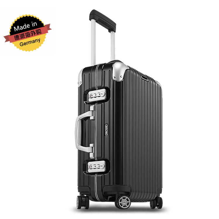 德国rimowa日默瓦登机箱拉杆箱limbo时尚超炫经典款旅行箱 黑色 20寸