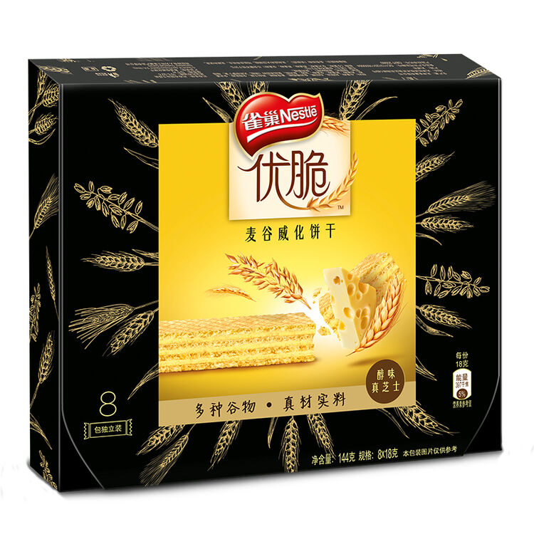 评价