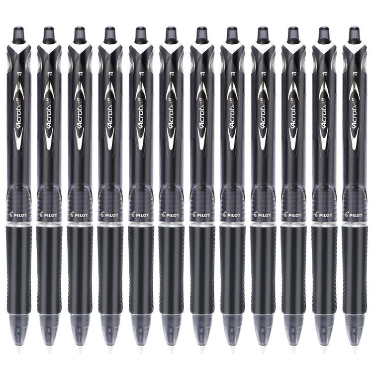 百乐(pilot)12支0.7mm 炫滑按制圆珠笔 中油笔 原子笔 bpab-15f 黑色