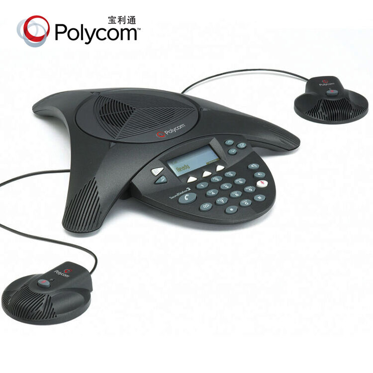 宝利通(polycom)音频会议系统电话机 soundstation 2八爪鱼 扩展型