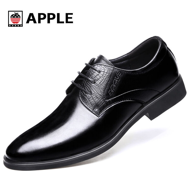 苹果皮鞋男真皮英伦布洛克男鞋秋季青年男士黑色商务正装休闲鞋子