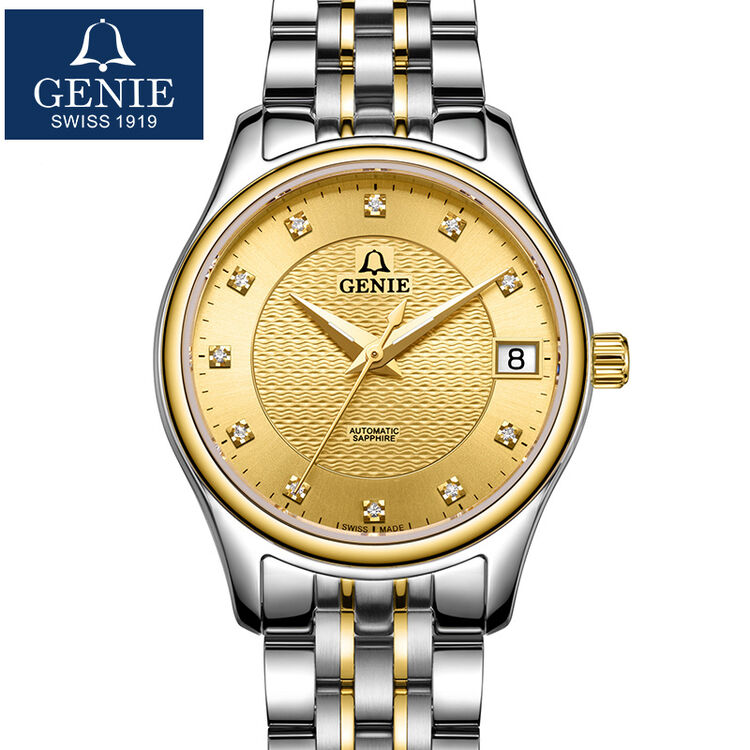 爵尼(genie)瑞士进口全自动机械表时尚商务情侣表男女款手表 维也纳