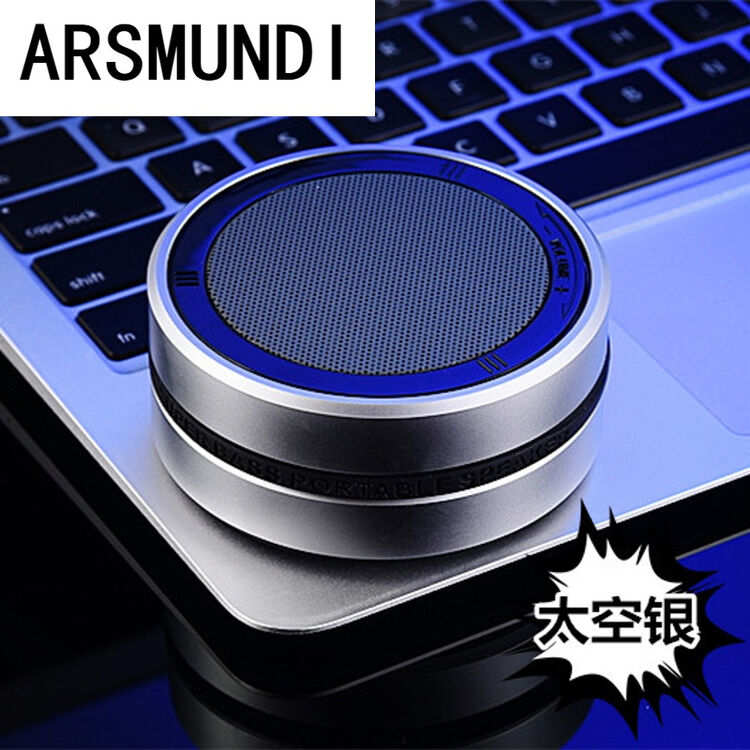 德国音箱迷你小钢炮重低音炮便携式插卡户外台式手机无线蓝牙音响