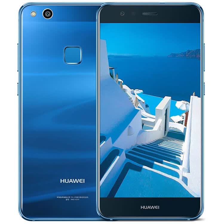 华为(huawei) nova 青春版 手机 移动联通电信4g全网通5.