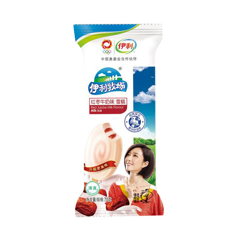 伊利 冰淇淋雪糕 棒冰 冰棍 整箱装 红枣牛奶 70g*25