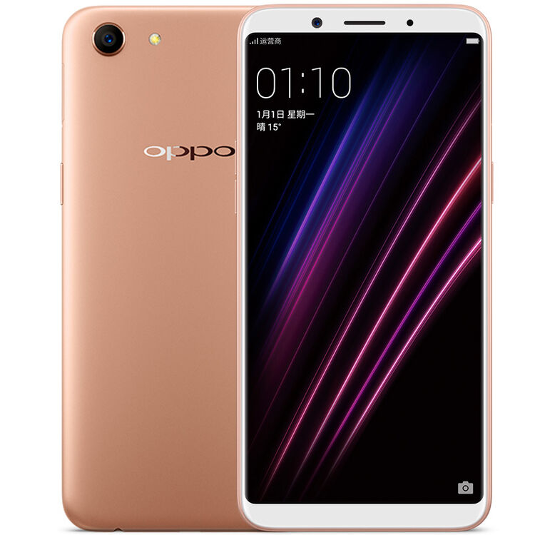 oppo a1 双卡双待全面屏拍照手机 3g 32g版 香槟色 全网通(3g ram 32g