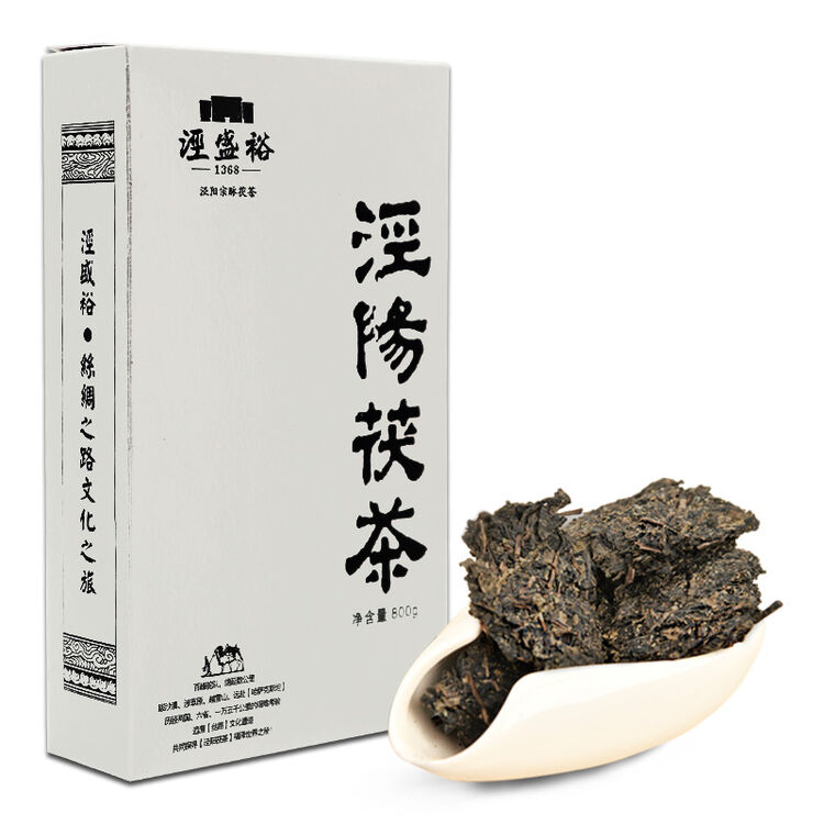 泾盛裕茯茶 陕西泾阳茯茶 黑茶茯砖茶陕西伏茶金花黑茶800g