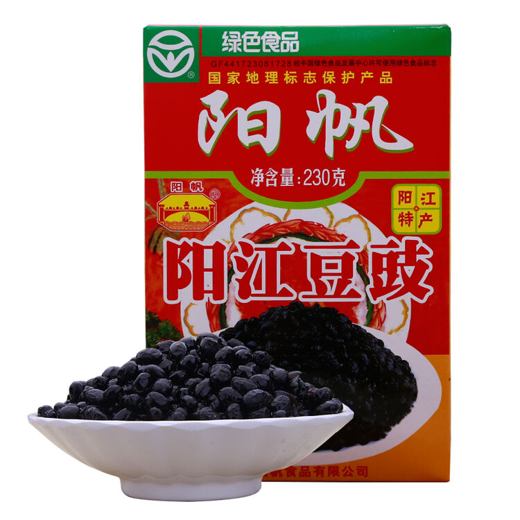 阳帆阳江豆豉干230g盒装姜味阳光特产自制农家乡风味拌面黑豆鼓广东