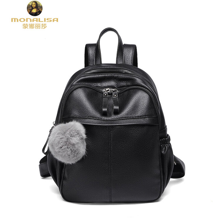 蒙娜丽莎 双肩包女多简约背包时尚百搭书包旅行女包 黑色