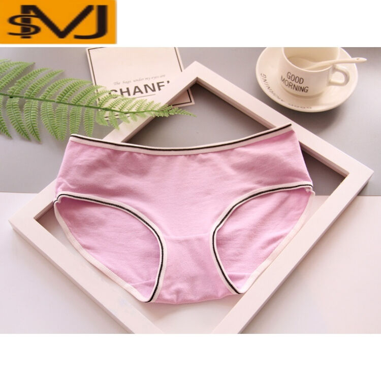 msj四条女士内裤女棉低腰女式学生棉少女可爱色女生三角短裤头 浅紫