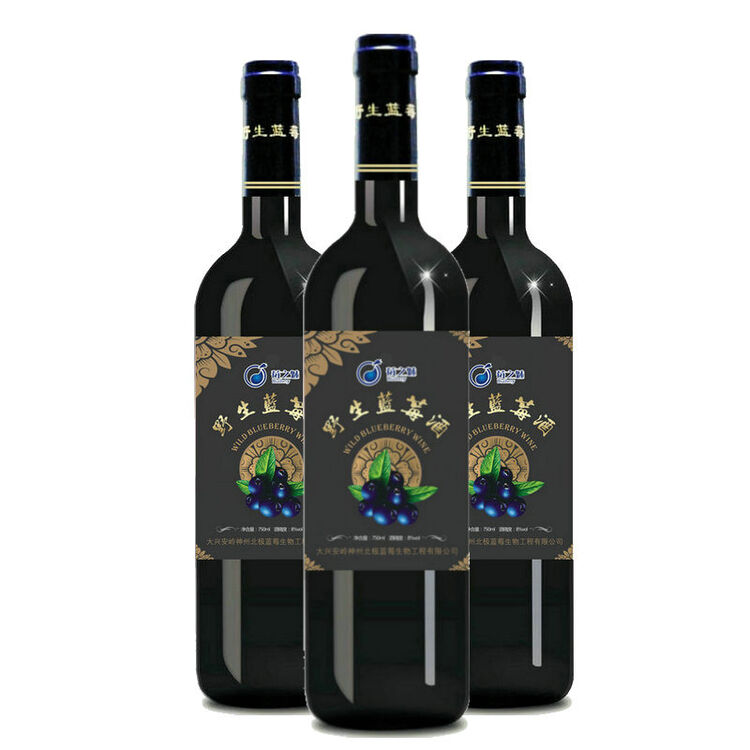 神州北极莓之魅窖藏系列 8°野生蓝莓果酒 野生蓝莓果酿造 750ml/瓶