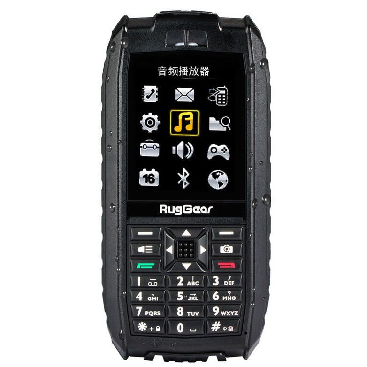 朗界(ruggear) rg128 三防手机漂浮手机 双卡双待移动/联通2g户外防水