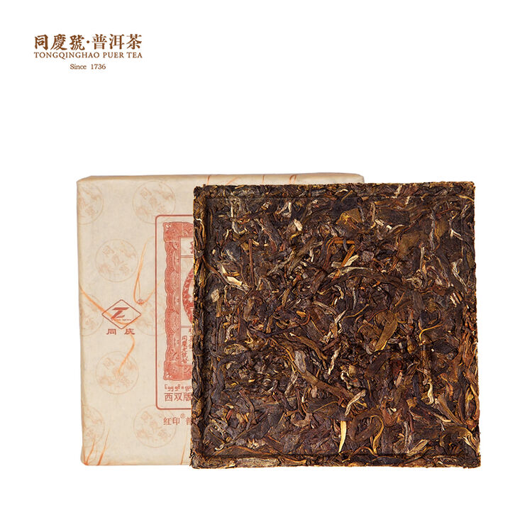 同庆号普洱茶 红印 一芽两叶 生茶 300g砖 2011年