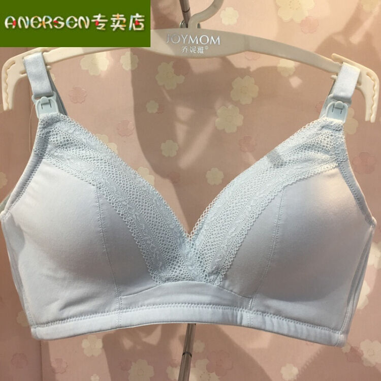 en乔妮雅孕妇哺乳文胸莫代尔无痕怀孕聚拢内衣无钢圈喂奶胸罩 冰蓝色