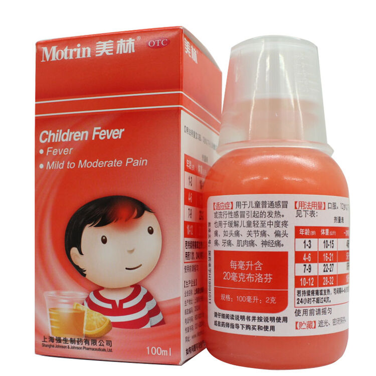 京东购物-商品详情