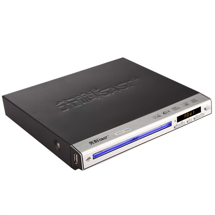 先科sastsast2888dvddvd播放机dvd播放器rmvb黑色