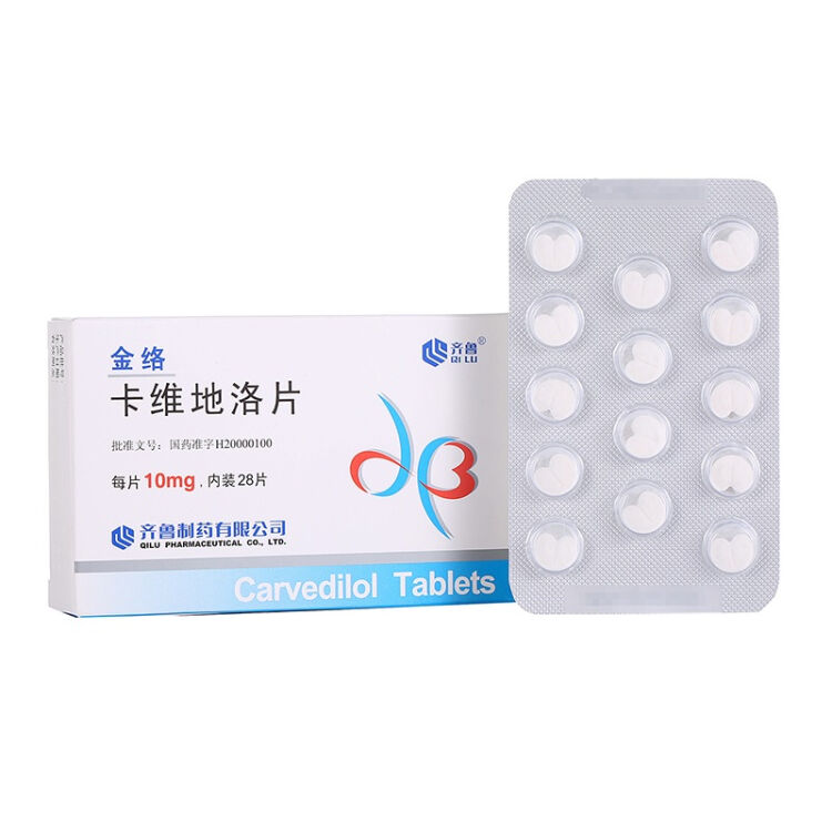 金络 卡维地洛片/10mg*28片