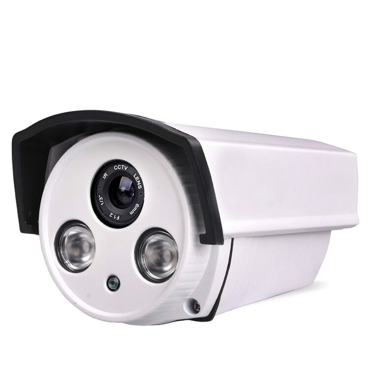监控摄像头红外夜视监控器高清1200线室外安防家用摄像机模拟探头