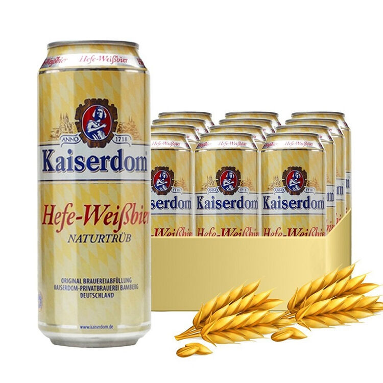德国进口啤酒 kaiserdom 凯撒啤酒 纯麦白啤酒500ml*24听 整箱