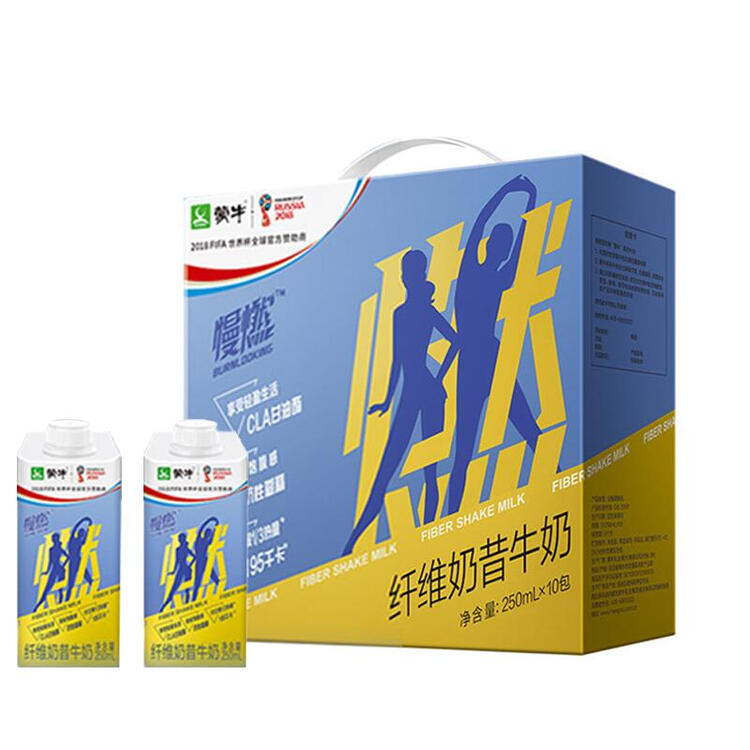 修正 蒙牛慢燃纤维奶昔牛奶膳食营养正品牛奶10包*250ml