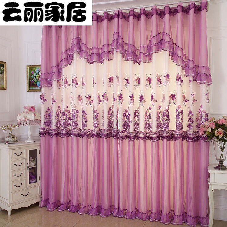 现代简约蕾丝窗帘成品定做客厅卧室飘窗半遮光窗帘结婚庆 金孔雀紫色