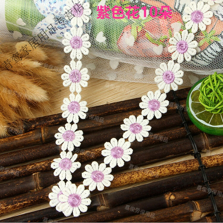 水溶花 手工装饰材料 麻绳麻布装饰材料 新款花边紫色(10朵)