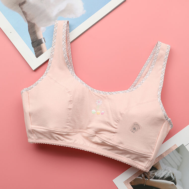 发育期抹胸小背心内衣初中高中学生12/14/16岁无钢圈文胸 267虾粉色