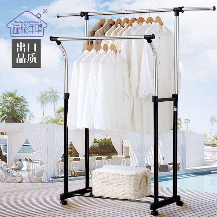 溢彩年华 阳台晾衣架 出口外翻款晒衣架 落地双杆升降伸缩挂衣架晾衣