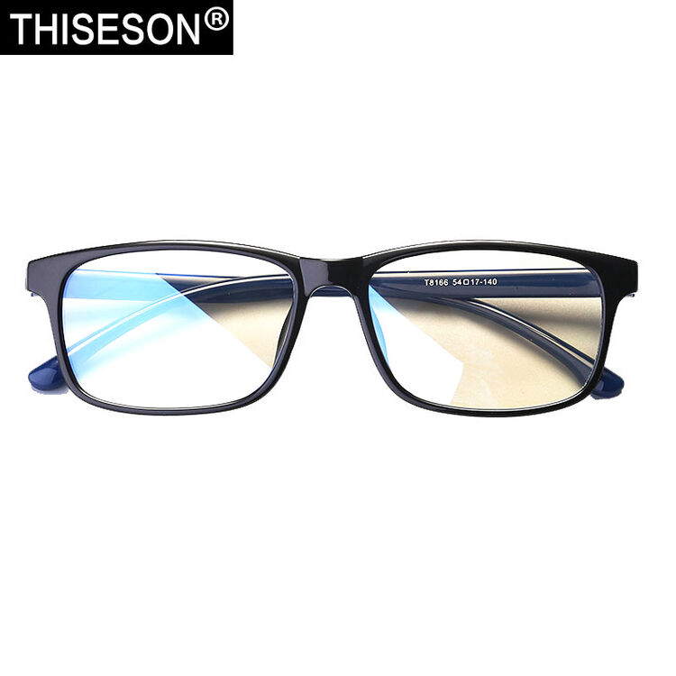 砾石 防辐射眼镜 防蓝光男女平光镜 电脑手机专用护目镜情侣款 电竞