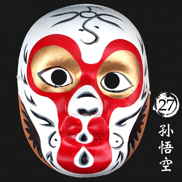 仕林轶语 京剧脸谱面具 节日演出手绘纸浆面具 变脸道具 墨绿色-孙