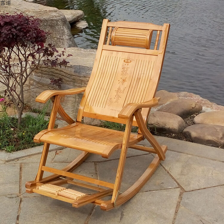 竹躺椅竹摇椅可折叠椅子老人逍遥椅午睡休闲实木沙滩椅靠背凉荡椅