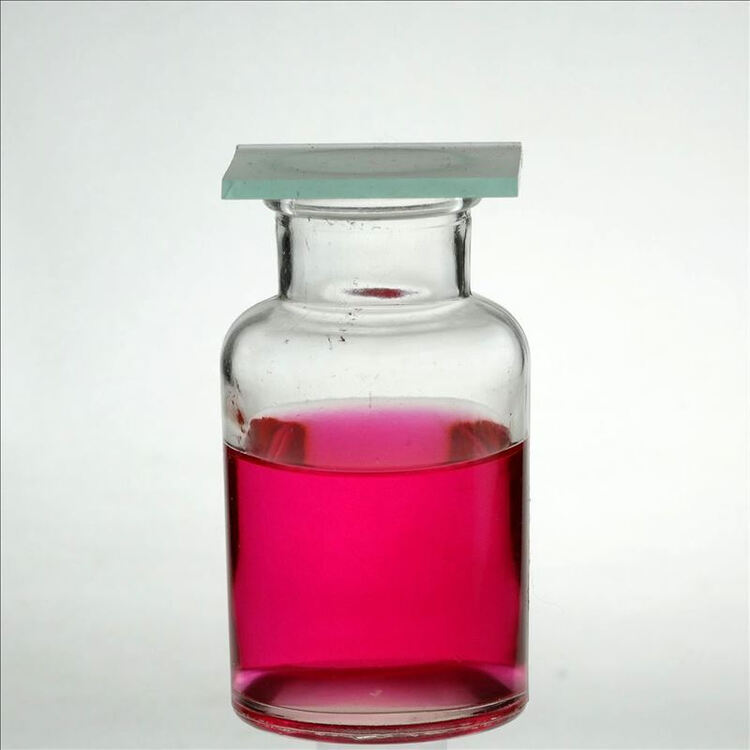 集气瓶 125ml/气体收集瓶带玻璃盖 化学实验器材 实