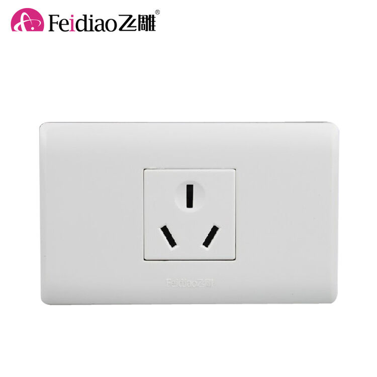 飞雕118型开关插座面板 16a空调插座大功率电源插座面板多功能开关