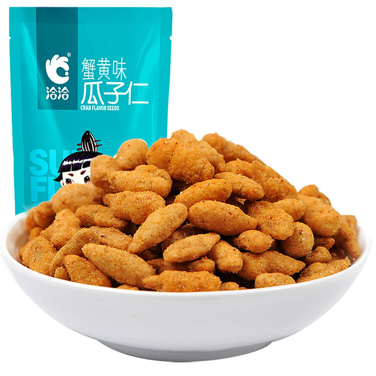 洽洽 休闲零食 办公室小吃 瓜子仁蟹黄味180g/袋