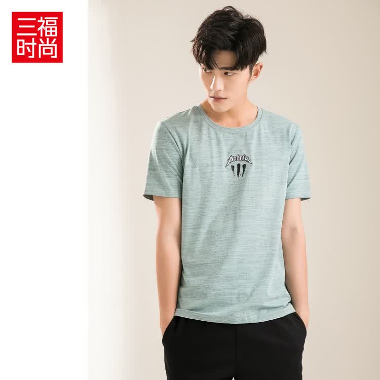 三福2018夏装新品男圆领花纱短袖t恤 时尚印花刺绣上衣男382975 浅绿