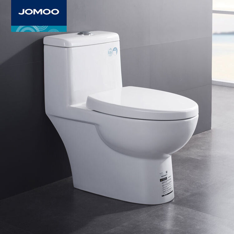 九牧(jomoo)马桶卫浴坐便器虹吸式座便器静音节水防臭可选坑距11170
