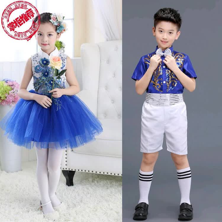 杂酷六一儿童演出服合唱服装女童蓬蓬纱裙背带裤公主裙中小学生男童