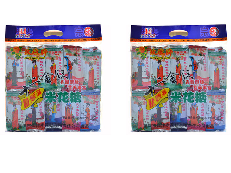 玉叶金花十二金钗米花糖600g*2袋 炒米糖糯米糖糙米糖重庆江津特产