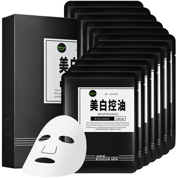 波斯顿美白控油面膜30g*12片(美白面膜男士 补水保湿 抗痘去黑头收缩