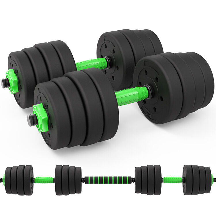 飞尔顿 哑铃 男士包胶环保家用健身器材 练臂肌 杠铃套装 20kg