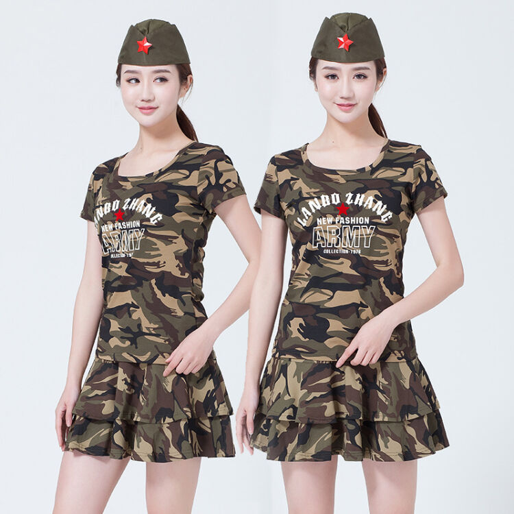 hoscene 迷彩服套装女两件套夏季水兵舞蹈服演出服装军装女运动套装
