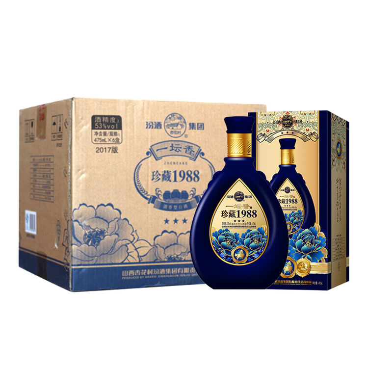 山西杏花村汾酒集团一坛香珍藏1988三星整箱白酒53度475ml6