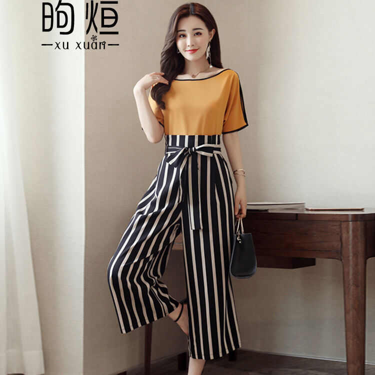 昫烜连衣裙阔腿裤女2018夏季新款女装条纹系带九分休闲裤两件套装 杏