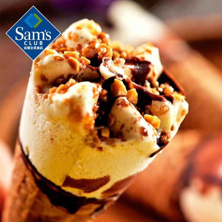 membersmark香草味甜筒冰淇淋38g8支冰激凌雪糕