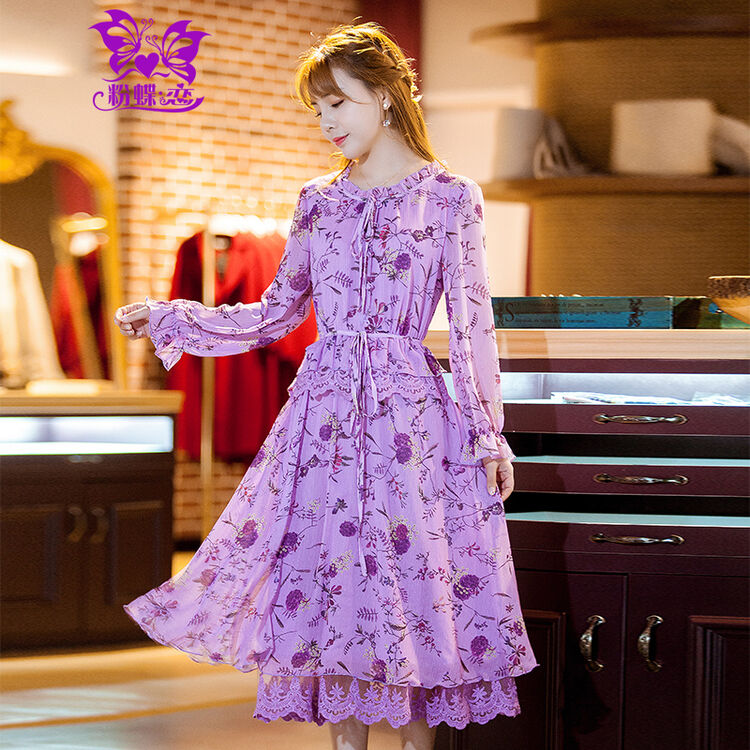 连衣裙2018春装新款女装中长款雪纺复古印花淑女显瘦沙滩裙3273 紫色