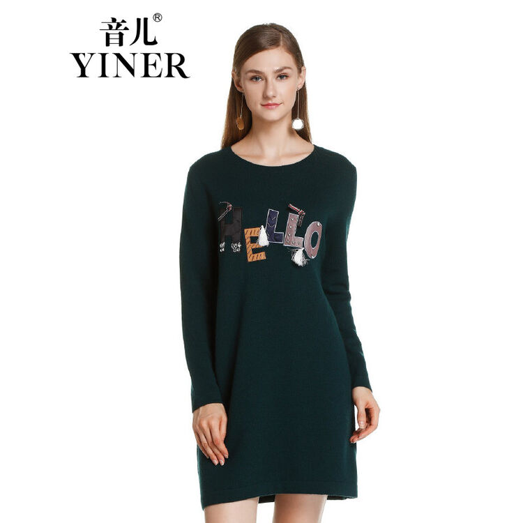 音儿 甜美淑女长袖羊毛衫 墨绿色 42