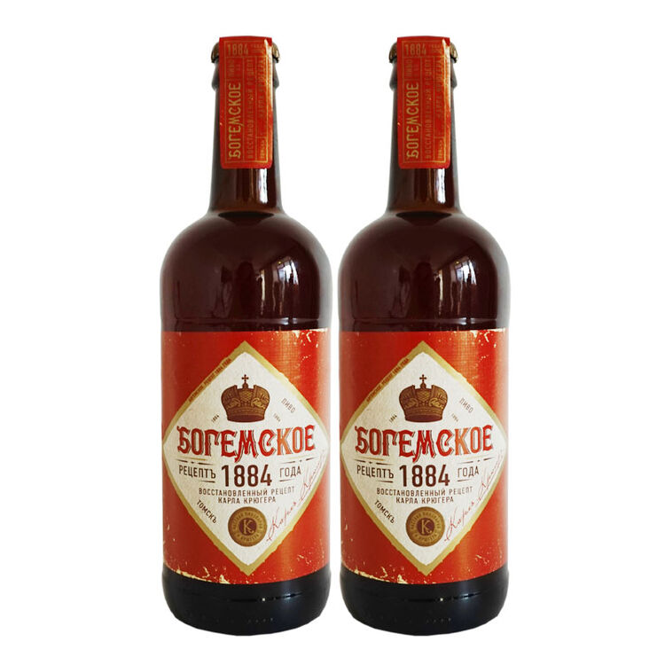 进口帝王1884啤酒俄罗斯原装进口精酿高端琥珀色玻璃瓶啤酒送礼高档
