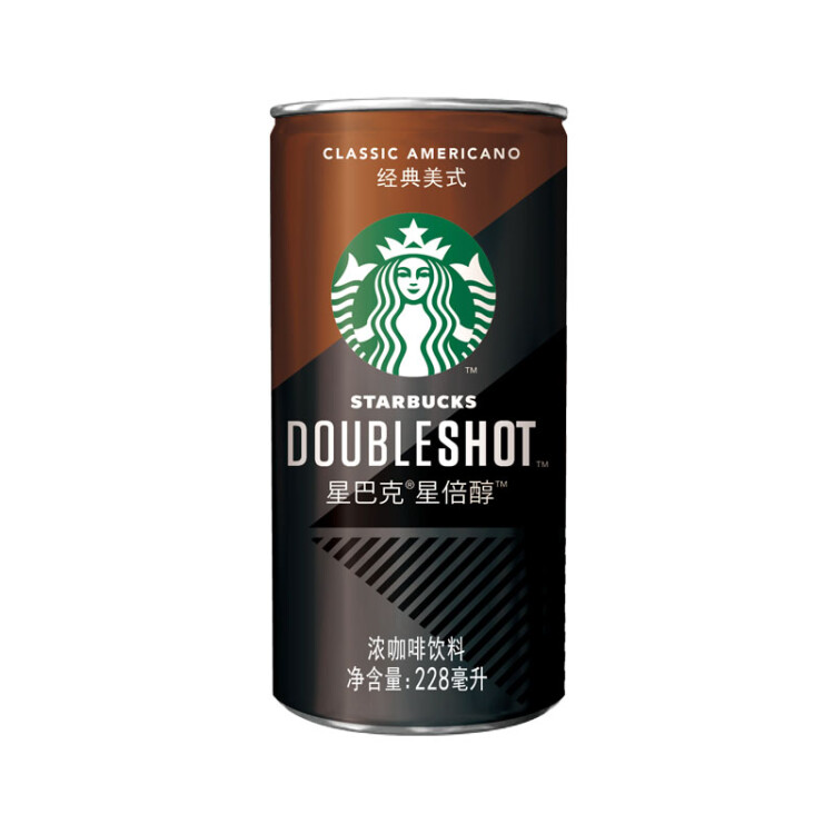 星巴克（Starbucks）星倍醇 经典美式228ml*6罐 浓咖啡饮料(新老包装随机发) 光明服务菜管家商品 