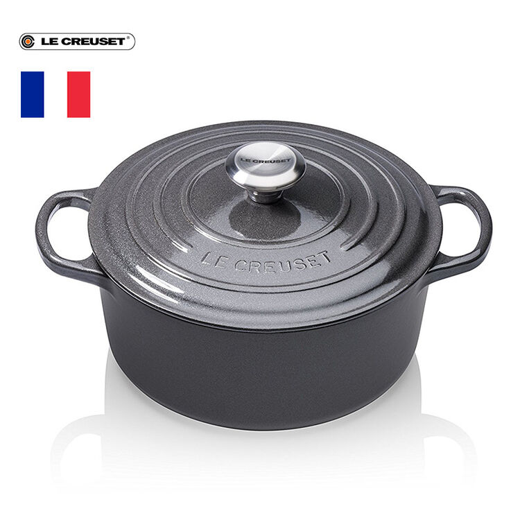 德国直邮 | le creuset 酷彩 珐琅瓷铸铁锅汤锅炖锅 otto 珍珠银灰